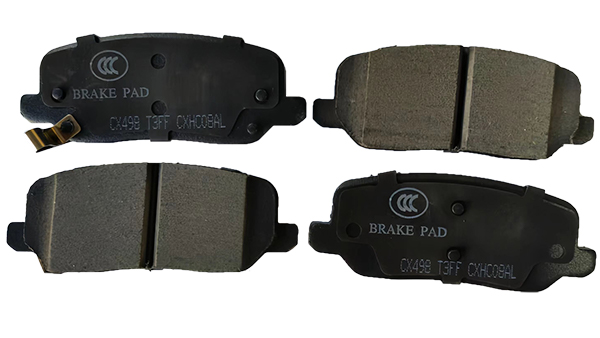 New Ceramic Brake Pad Launched in April, 2025