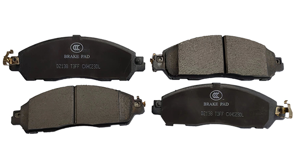 New Ceramic Brake Pad Launched in April, 2025