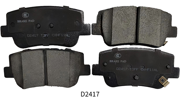 Sencheer Brake Launches New High-Performance Brake Pads to Meet Market Demand