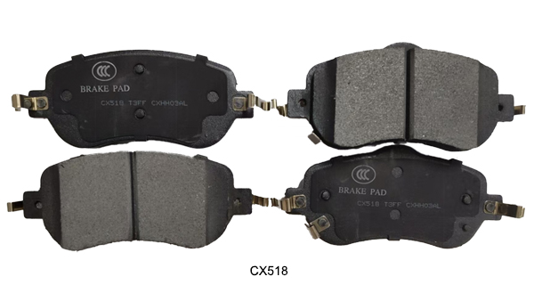 Sencheer Brake Introduces New Model Car Brake Pads