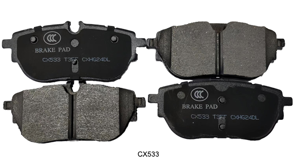 Sencheer Brake Introduces New Model Car Brake Pads