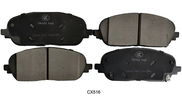Sencheer Brake Unveils New High-Performance Brake Pads in September 2025 to Elevate Driving Safety Sencheer Brake Unveils New High-Performance Brake Pads in September 2025 to Elevate Driving Safety