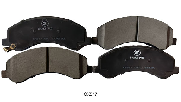 Sencheer Brake Unveils New High-Performance Brake Pads in September 2025 to Elevate Driving Safety Sencheer Brake Unveils New High-Performance Brake Pads in September 2025 to Elevate Driving Safety