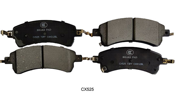 Sencheer Brake Unveils New High-Performance Brake Pads in September 2025 to Elevate Driving Safety Sencheer Brake Unveils New High-Performance Brake Pads in September 2025 to Elevate Driving Safety