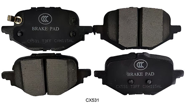 Sencheer Brake Unveils New High-Performance Brake Pads in September 2025 to Elevate Driving Safety Sencheer Brake Unveils New High-Performance Brake Pads in September 2025 to Elevate Driving Safety