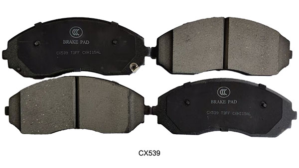 Sencheer Brake Unveils New High-Performance Brake Pads in September 2025 to Elevate Driving Safety Sencheer Brake Unveils New High-Performance Brake Pads in September 2025 to Elevate Driving Safety