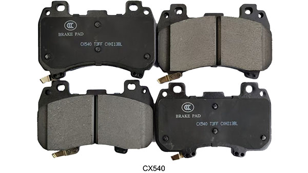 Sencheer Brake Unveils New High-Performance Brake Pads in September 2025 to Elevate Driving Safety Sencheer Brake Unveils New High-Performance Brake Pads in September 2025 to Elevate Driving Safety