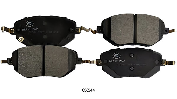 Sencheer Brake Unveils New High-Performance Brake Pads in September 2025 to Elevate Driving Safety Sencheer Brake Unveils New High-Performance Brake Pads in September 2025 to Elevate Driving Safety