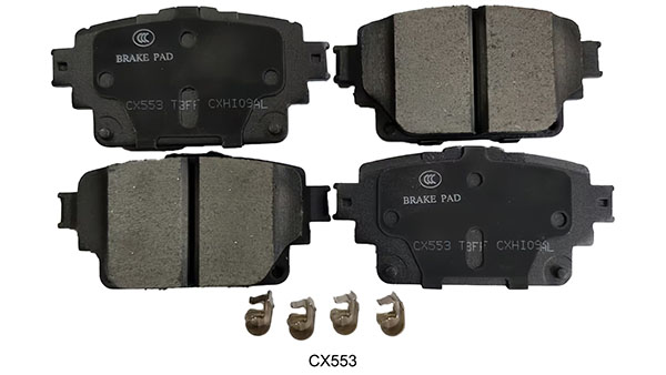 Sencheer Brake Unveils New High-Performance Brake Pads in September 2025 to Elevate Driving Safety Sencheer Brake Unveils New High-Performance Brake Pads in September 2025 to Elevate Driving Safety