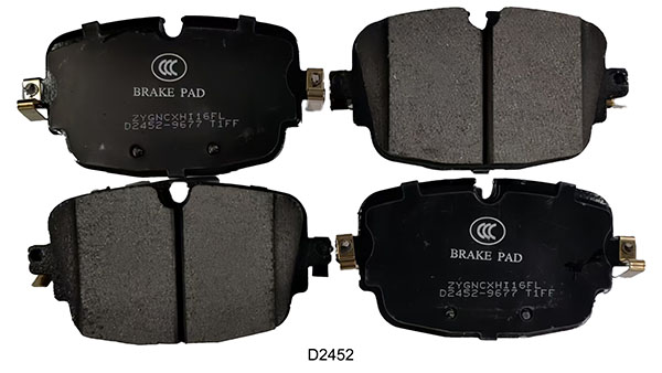 Sencheer Brake Unveils New High-Performance Brake Pads in September 2025 to Elevate Driving Safety Sencheer Brake Unveils New High-Performance Brake Pads in September 2025 to Elevate Driving Safety