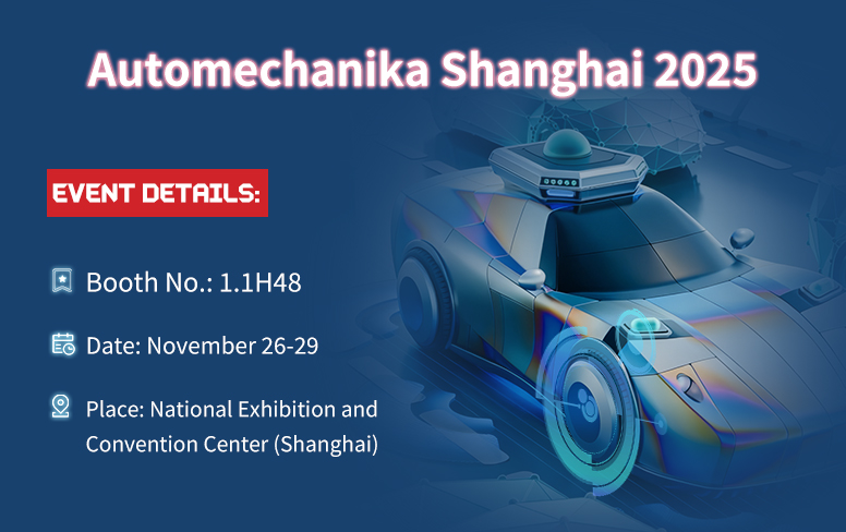 Sencheer Brake Will Attend Automechanika Shanghai 2025 Show