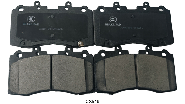 Sencheer Launches New Ceramic Brake Pads in December, Leading High-Performance Upgrade in Braking Field