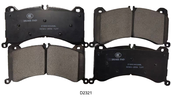 Sencheer Launches New Ceramic Brake Pads in December, Leading High-Performance Upgrade in Braking Field