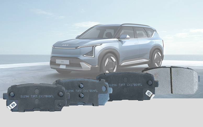 Elevate Kia Driving Experience with Premium Ceramic Brake Pads