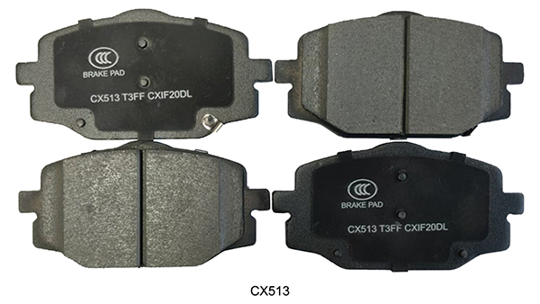 Sencheer Launches New Ceramic Brake Pads in July Sencheer Launches New Ceramic Brake Pads in July