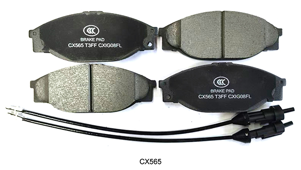 Sencheer Launches New Ceramic Brake Pads in July Sencheer Launches New Ceramic Brake Pads in July