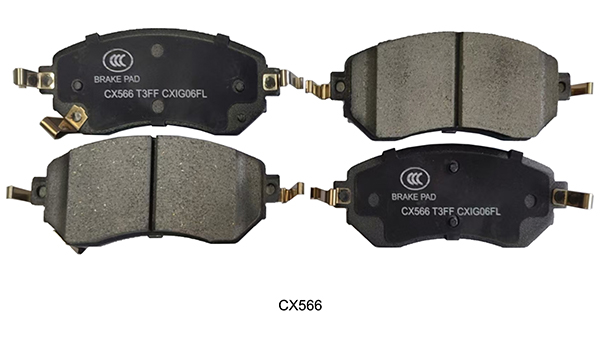 Sencheer Launches New Ceramic Brake Pads in July Sencheer Launches New Ceramic Brake Pads in July
