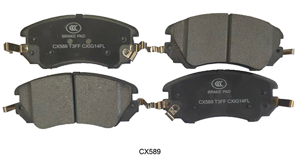 Sencheer Launches New Ceramic Brake Pads in July Sencheer Launches New Ceramic Brake Pads in July