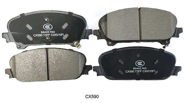 Sencheer Launches New Ceramic Brake Pads in July Sencheer Launches New Ceramic Brake Pads in July