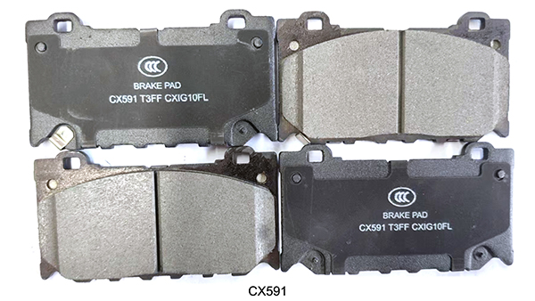 Sencheer Launches New Ceramic Brake Pads in July Sencheer Launches New Ceramic Brake Pads in July