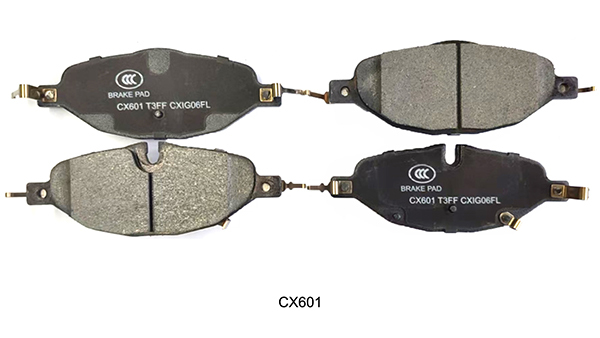 Sencheer Launches New Ceramic Brake Pads in July Sencheer Launches New Ceramic Brake Pads in July