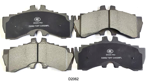 Sencheer Launches New Ceramic Brake Pads in July Sencheer Launches New Ceramic Brake Pads in July