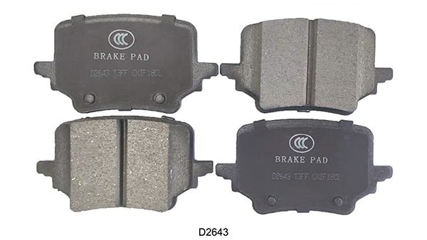 Sencheer Launches New Ceramic Brake Pads in July Sencheer Launches New Ceramic Brake Pads in July