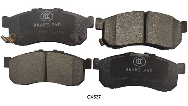 Sencheer Launches New Ceramic Brake Pads in August Sencheer Launches New Ceramic Brake Pads in August