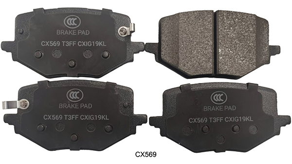 Sencheer Launches New Ceramic Brake Pads in August Sencheer Launches New Ceramic Brake Pads in August