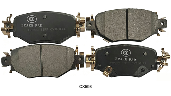 Sencheer Launches New Ceramic Brake Pads in August Sencheer Launches New Ceramic Brake Pads in August