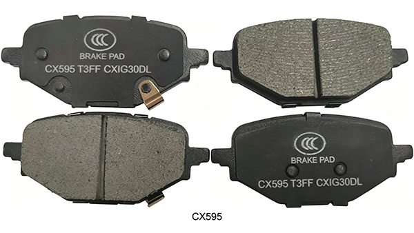 Sencheer Launches New Ceramic Brake Pads in August Sencheer Launches New Ceramic Brake Pads in August