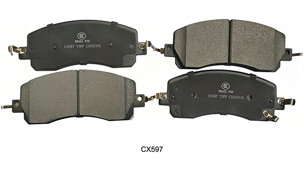 Sencheer Launches New Ceramic Brake Pads in August Sencheer Launches New Ceramic Brake Pads in August