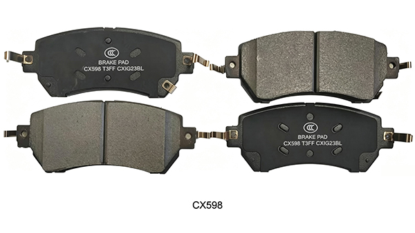 Sencheer Launches New Ceramic Brake Pads in August Sencheer Launches New Ceramic Brake Pads in August