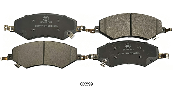 Sencheer Launches New Ceramic Brake Pads in August Sencheer Launches New Ceramic Brake Pads in August