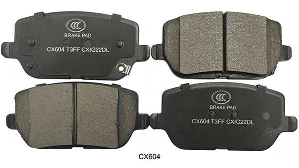 Sencheer Launches New Ceramic Brake Pads in August Sencheer Launches New Ceramic Brake Pads in August