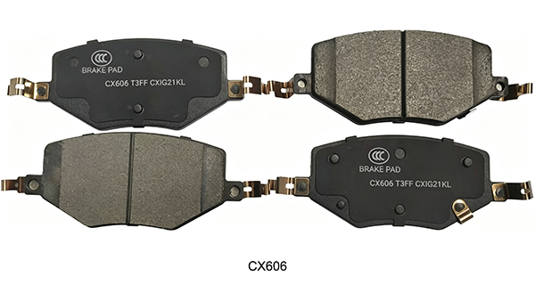 Sencheer Launches New Ceramic Brake Pads in August Sencheer Launches New Ceramic Brake Pads in August