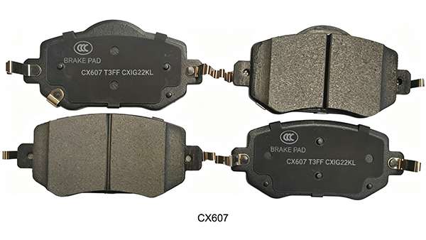 Sencheer Launches New Ceramic Brake Pads in August Sencheer Launches New Ceramic Brake Pads in August