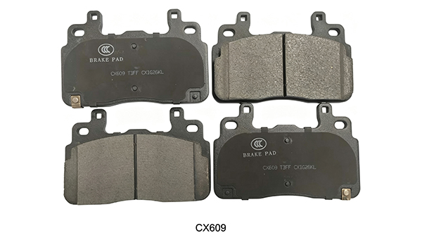 Sencheer Launches New Ceramic Brake Pads in August Sencheer Launches New Ceramic Brake Pads in August