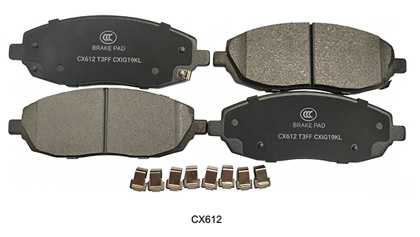 Sencheer Launches New Ceramic Brake Pads in August Sencheer Launches New Ceramic Brake Pads in August