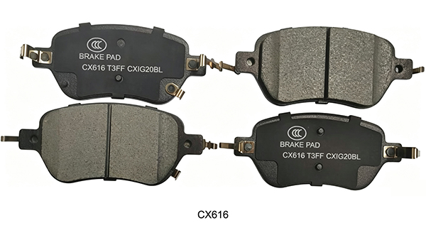 Sencheer Launches New Ceramic Brake Pads in August Sencheer Launches New Ceramic Brake Pads in August