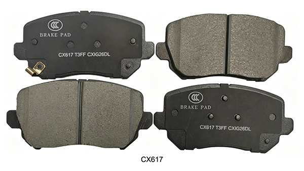Sencheer Launches New Ceramic Brake Pads in August Sencheer Launches New Ceramic Brake Pads in August