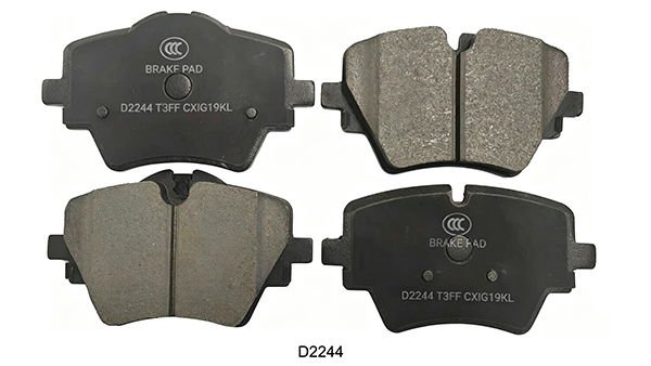 Sencheer Launches New Ceramic Brake Pads in August Sencheer Launches New Ceramic Brake Pads in August