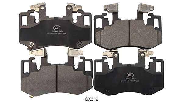 Sencheer Launches New Ceramic Brake Pads in September