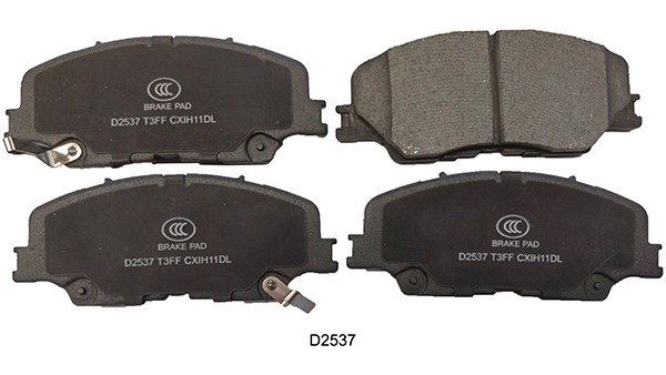 Sencheer Launches New Ceramic Brake Pads in September