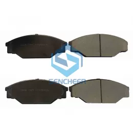 Chinese Auto Brake Pad For GWM D438