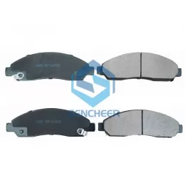 Chinese Auto Brake Pad For GWM D1039