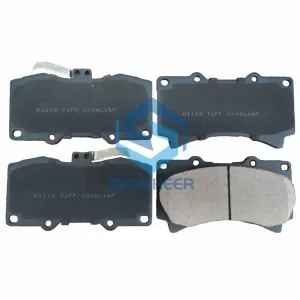 Brake Pad For Hummer D1119