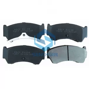 Vehicle Brake Pad For SUZUKI D1138