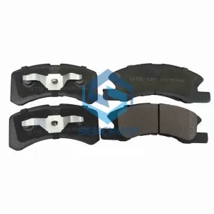 Vehicle Brake Pad For Daihatsu D1731