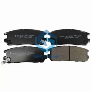 Car Brake Pad For Isuzu D580